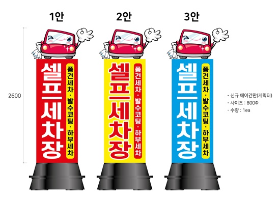 다인광고 이미지