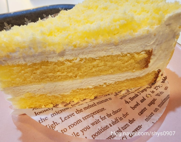 카페인cafein 이미지