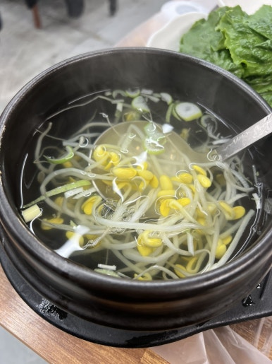 백김치새싹막회 이미지