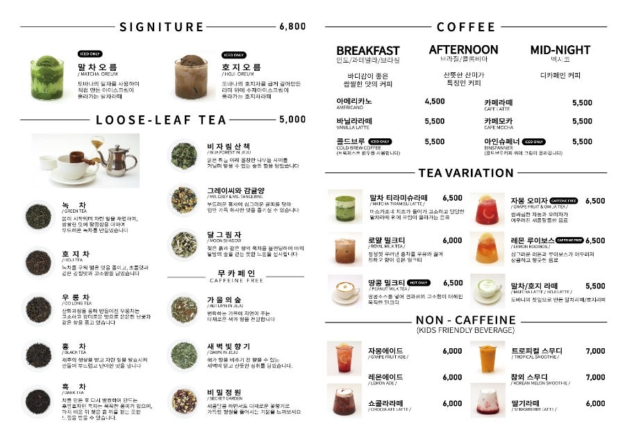 도바나 이미지