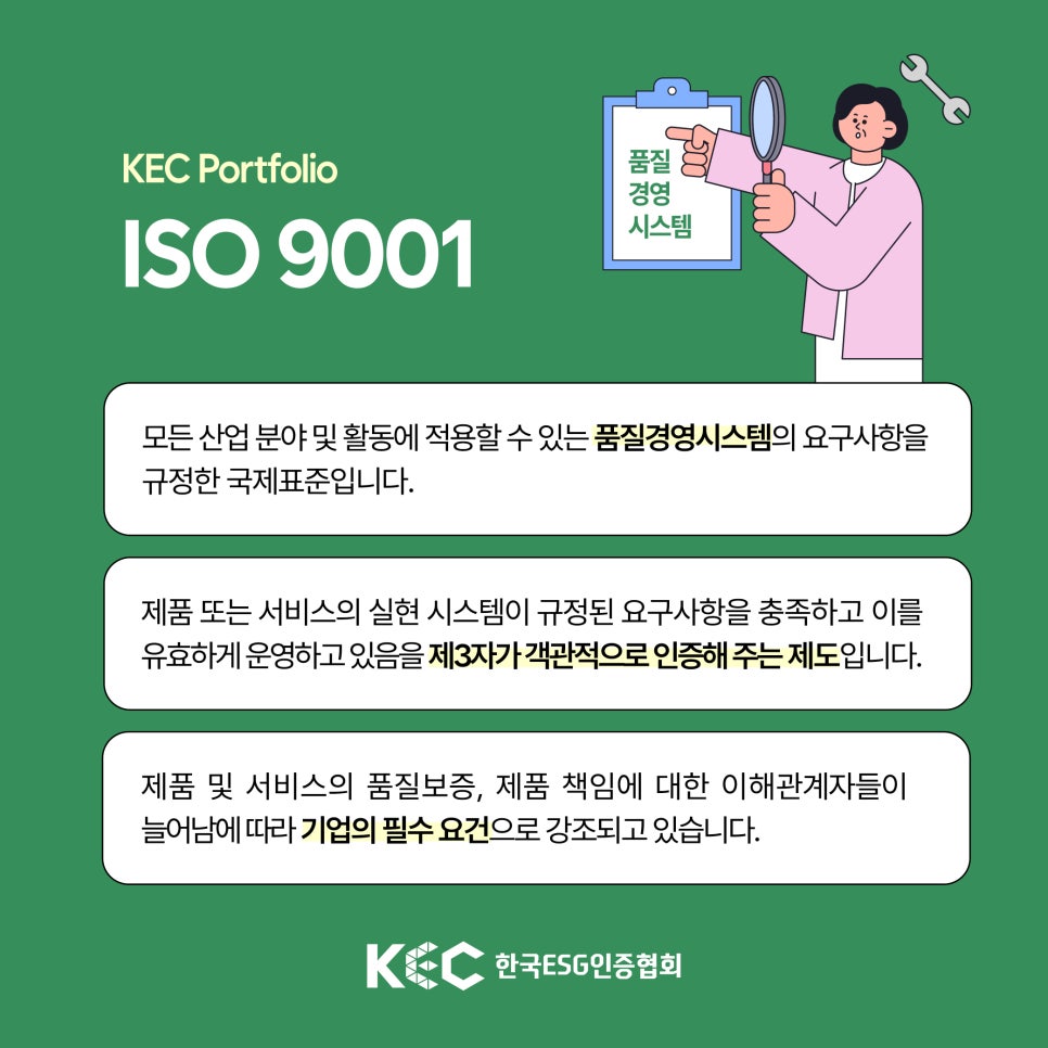 다온이앤이 이미지