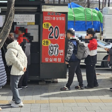 예본한의원 이미지