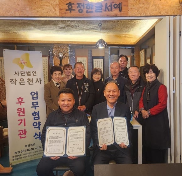 홍가네식품 이미지