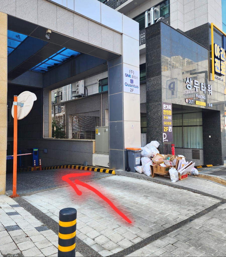 브로우리즈 이미지