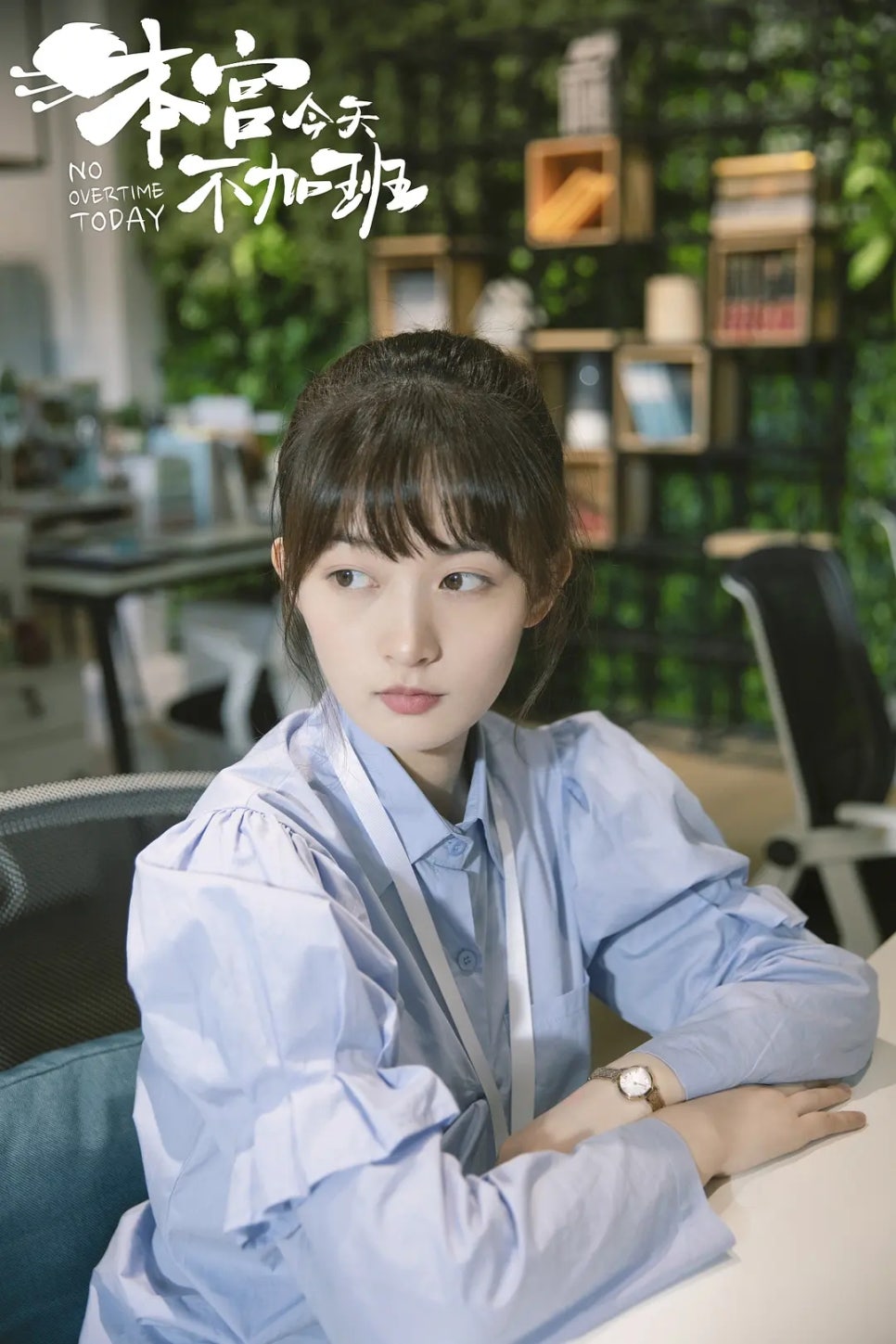 금천상사 이미지