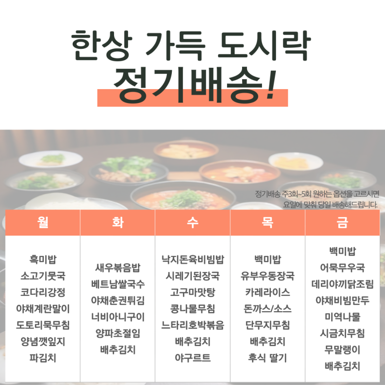 (주) 담다 이미지