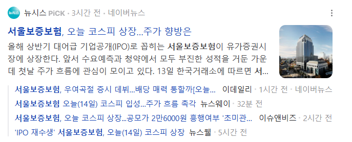 대동인베스트먼트 이미지