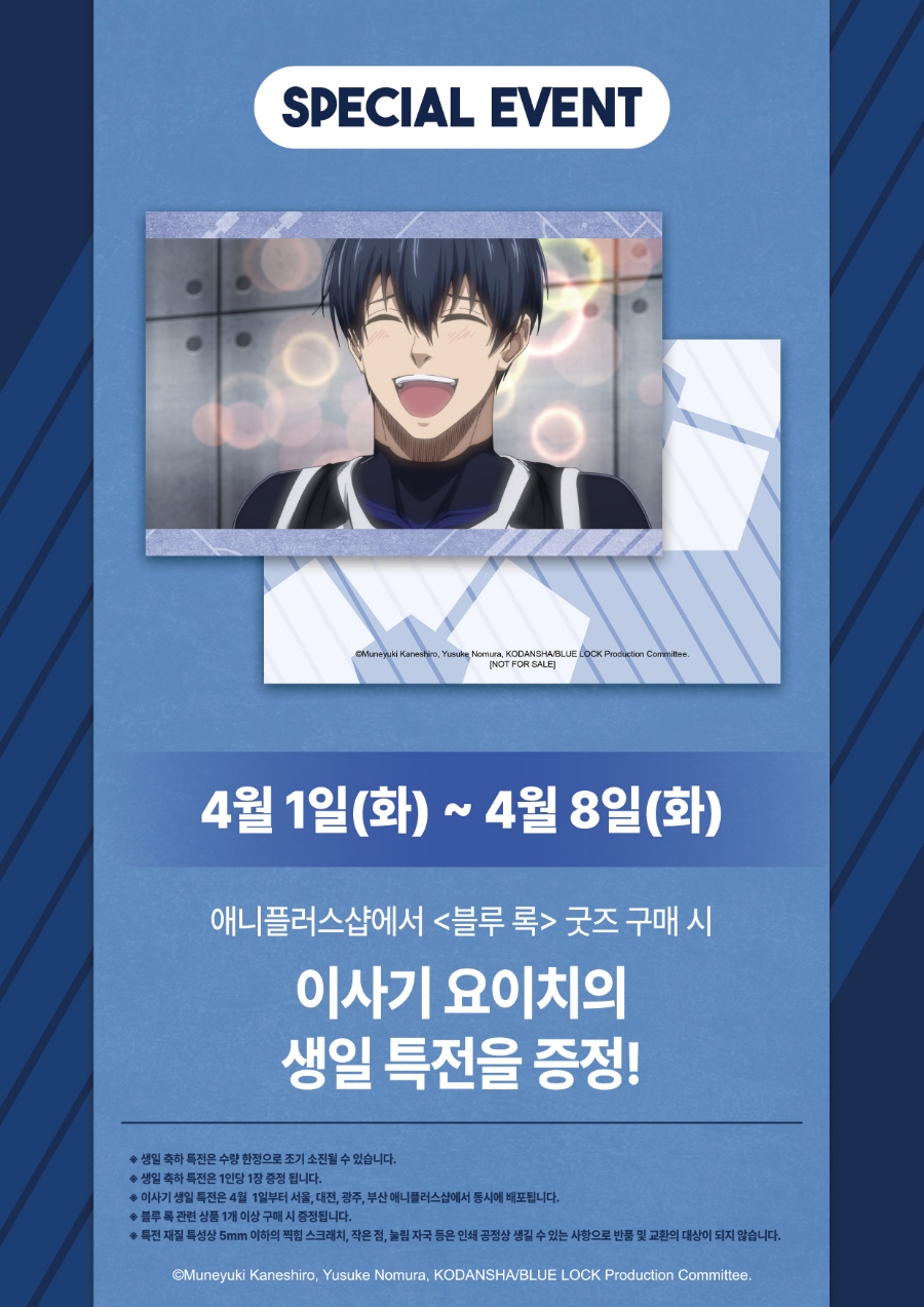 샵블루 이미지