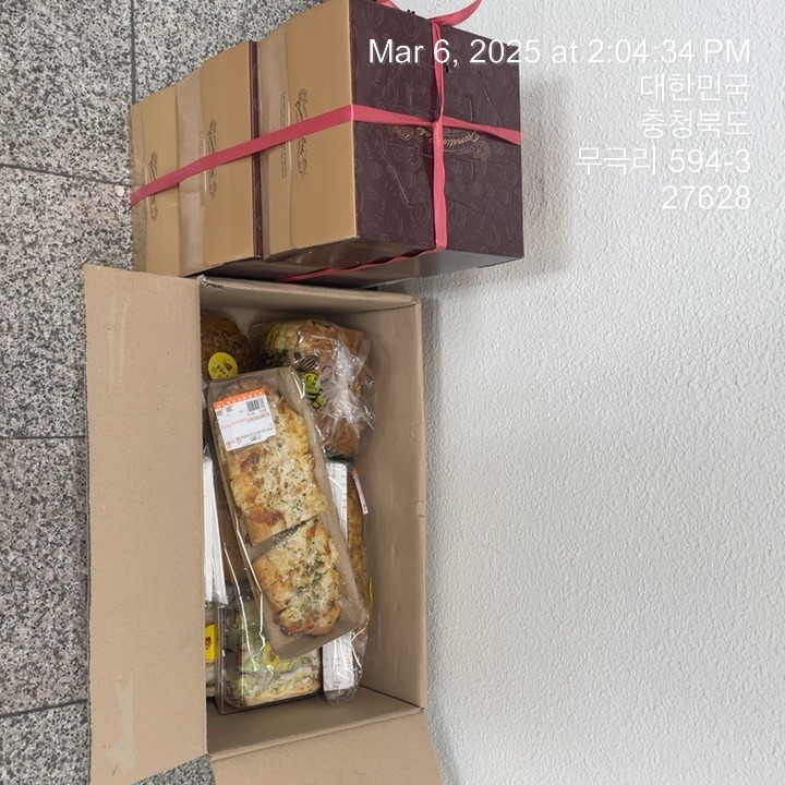 김주현베이커리 이미지
