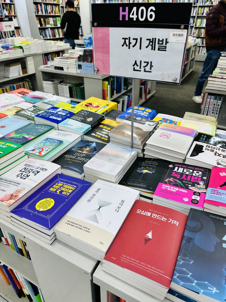오십미리 이미지