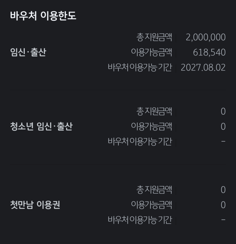 쌍둥이모바일 이미지