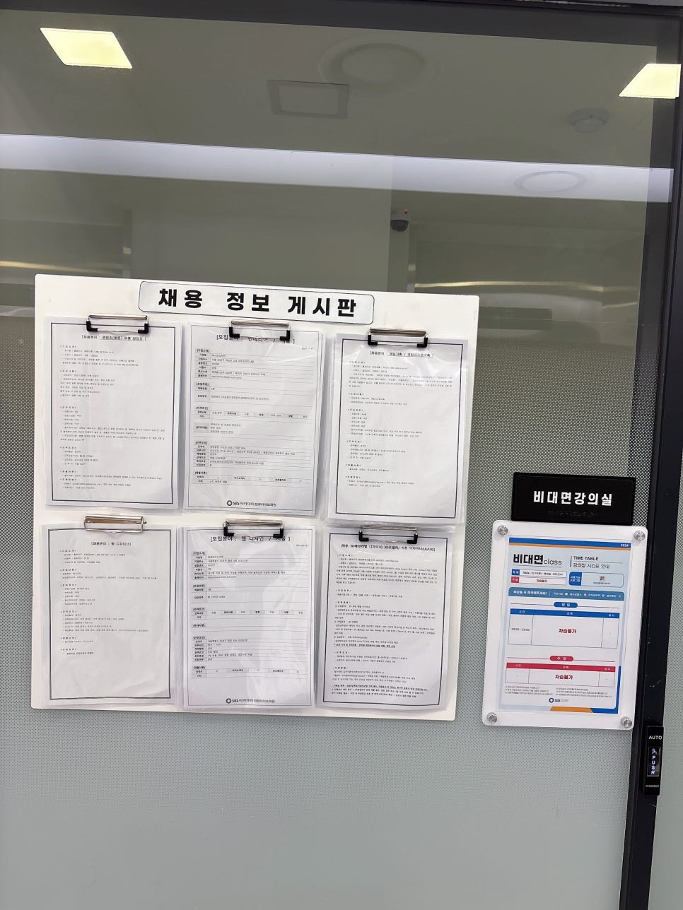 세무회계성신 이미지