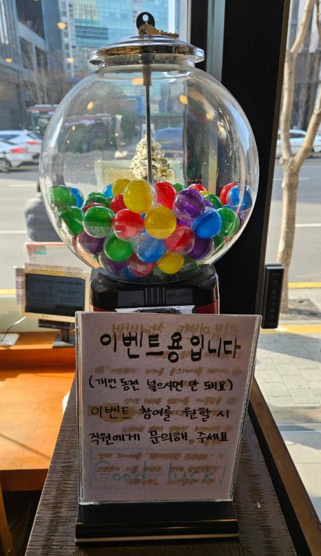 카페드니스 이미지
