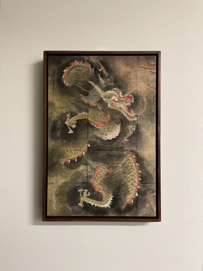 리호화실 이미지