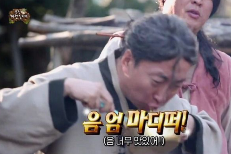 용당반점 이미지