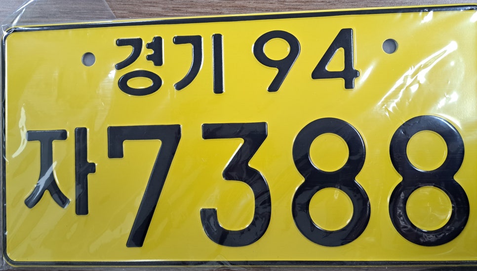 (주)신성로지스틱스 이미지