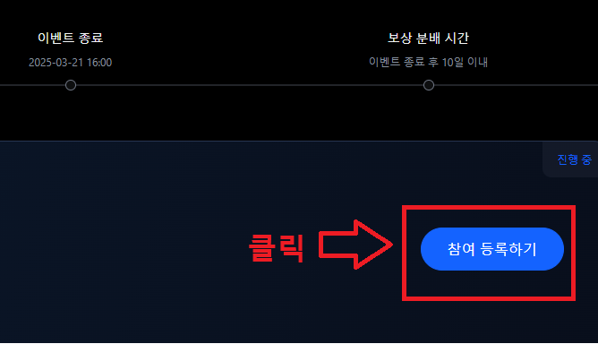 멕시 이미지