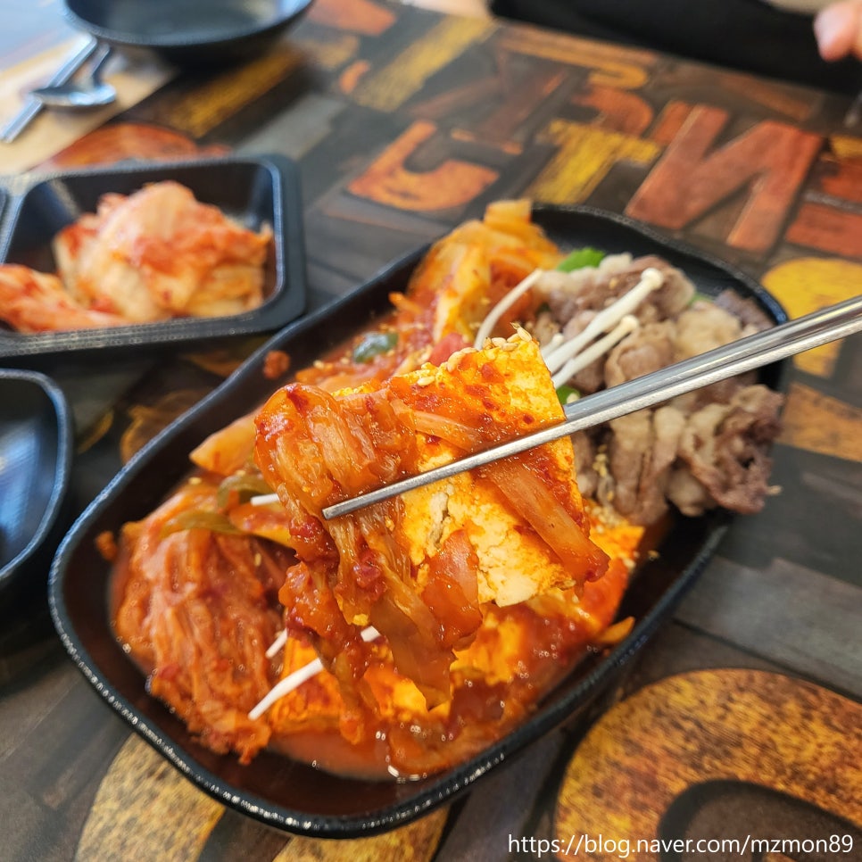 수유리혼밥왕 이미지