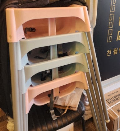 신용반점 이미지