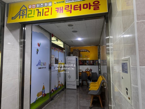 애플당구클럽 이미지