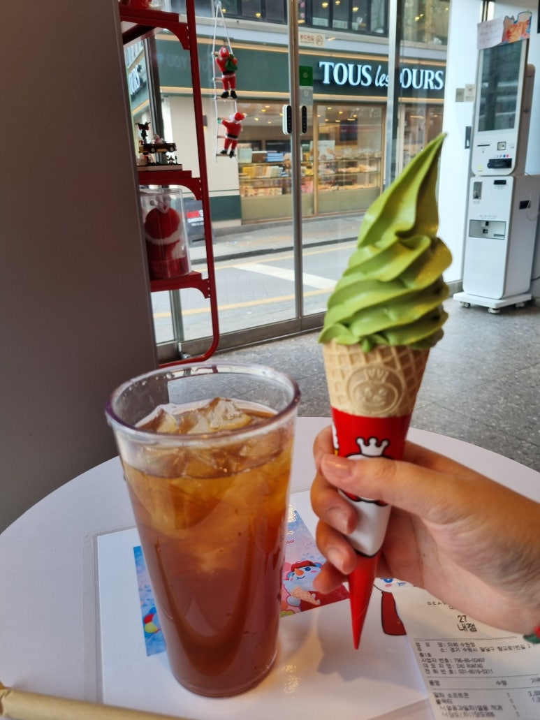 한솔다방 이미지