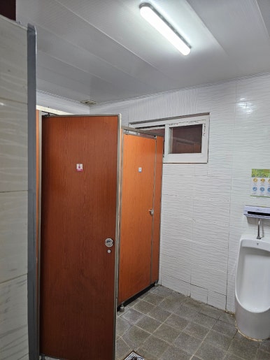 향산미락 이미지