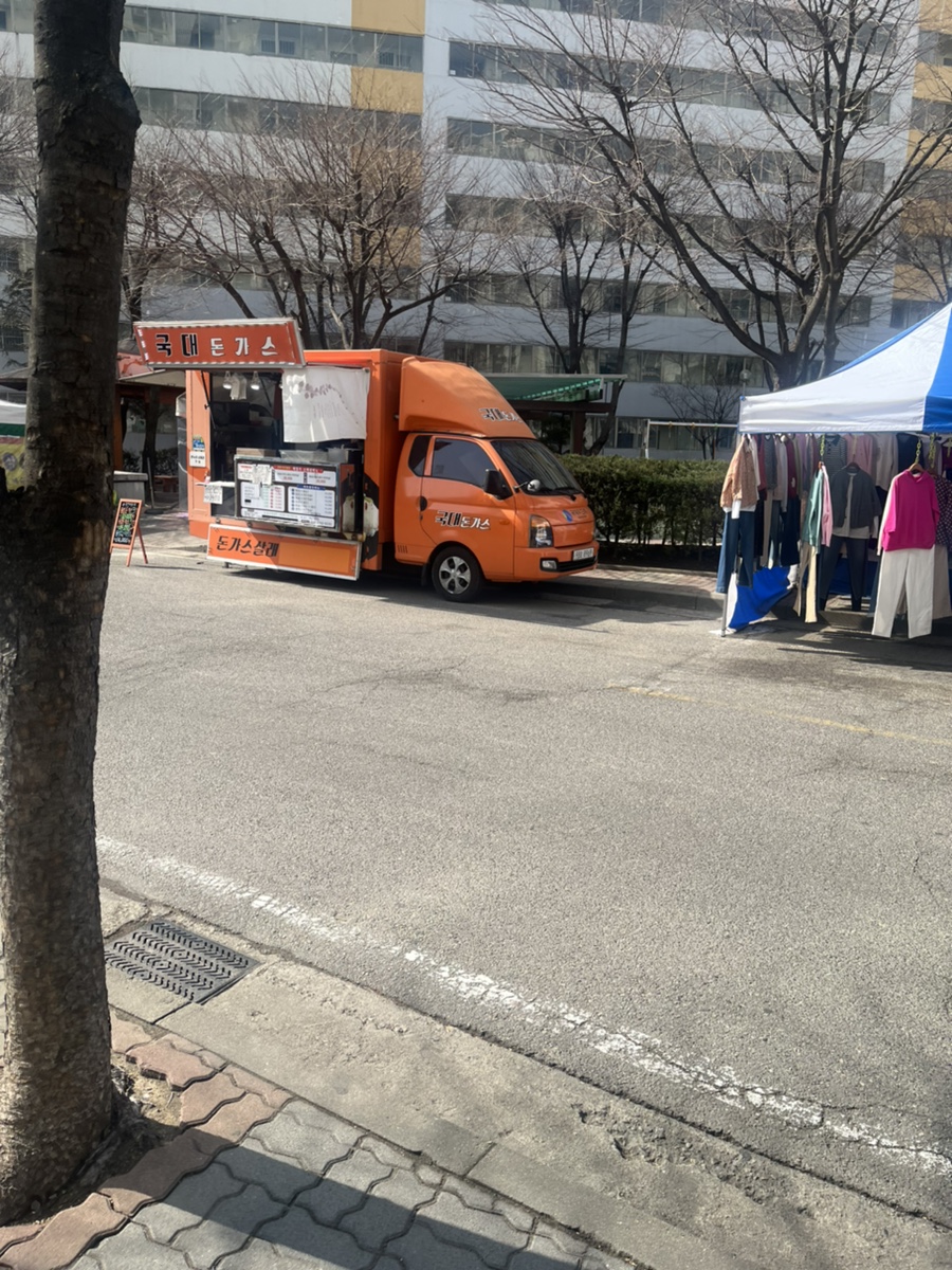 파인탕수육 이미지