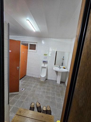 향산미락 이미지