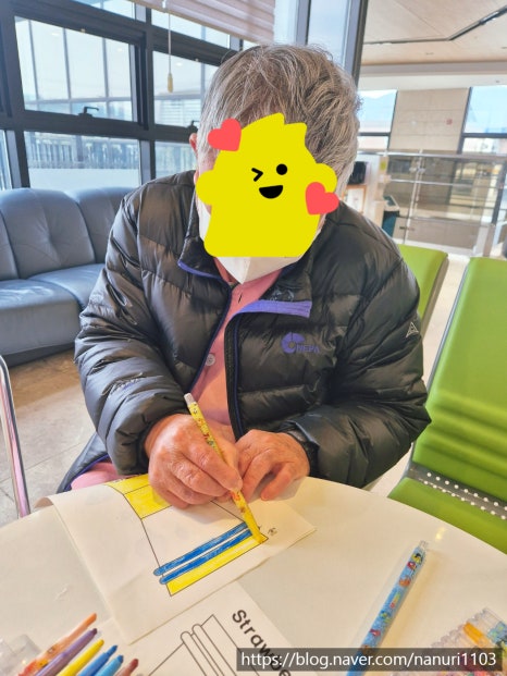 강민의료재단나누리요양병원 이미지
