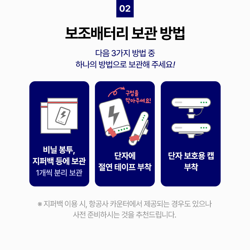 세화여행사 이미지