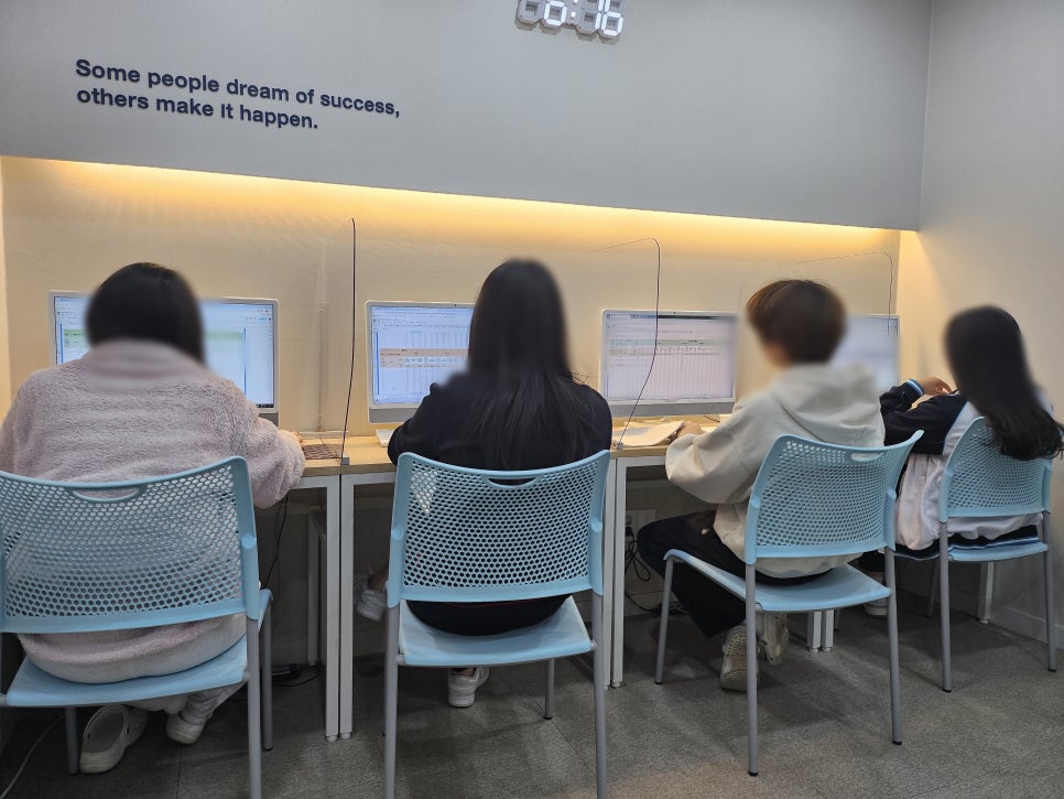 에듀코치개별지도운양학원 이미지
