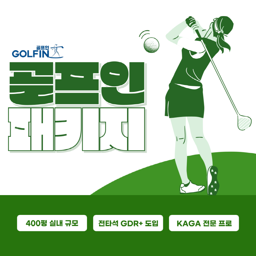 당산할인마트 이미지