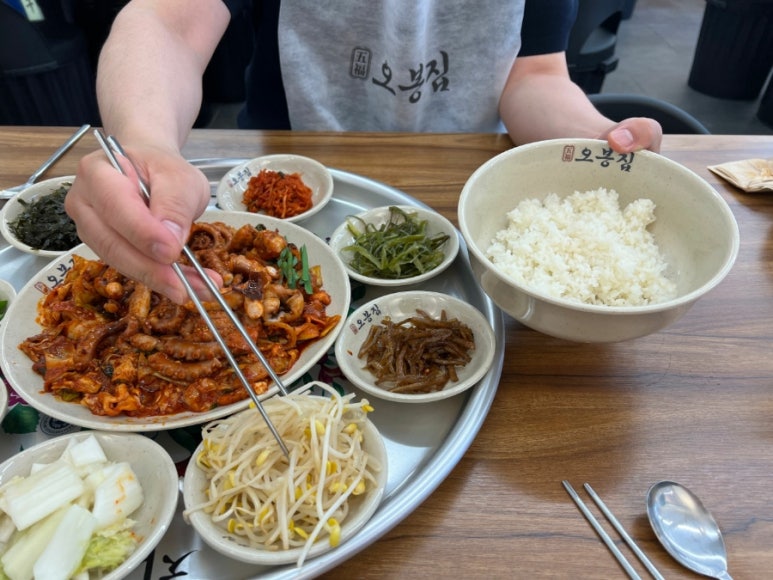 직화낙지 이미지