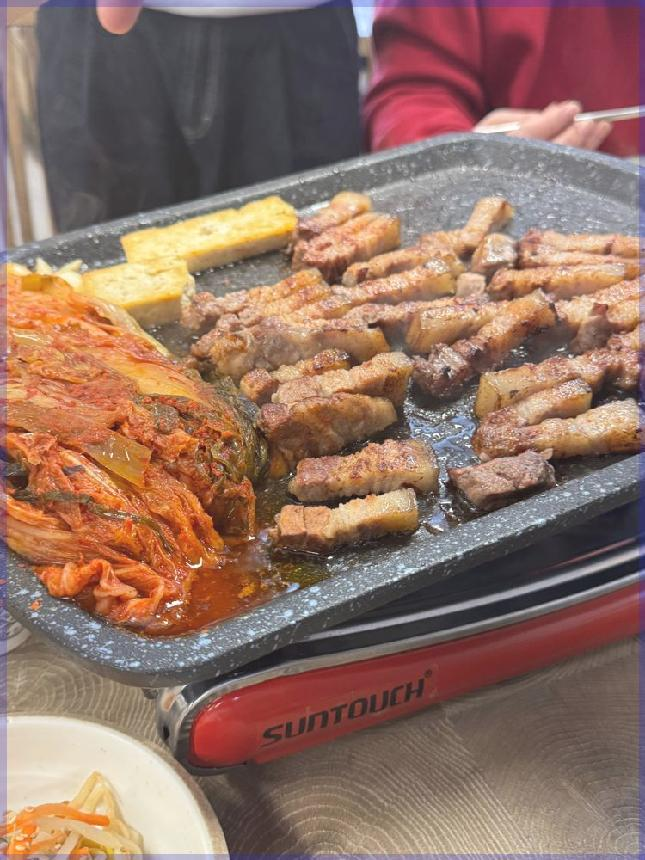 봉평짚불이네 이미지
