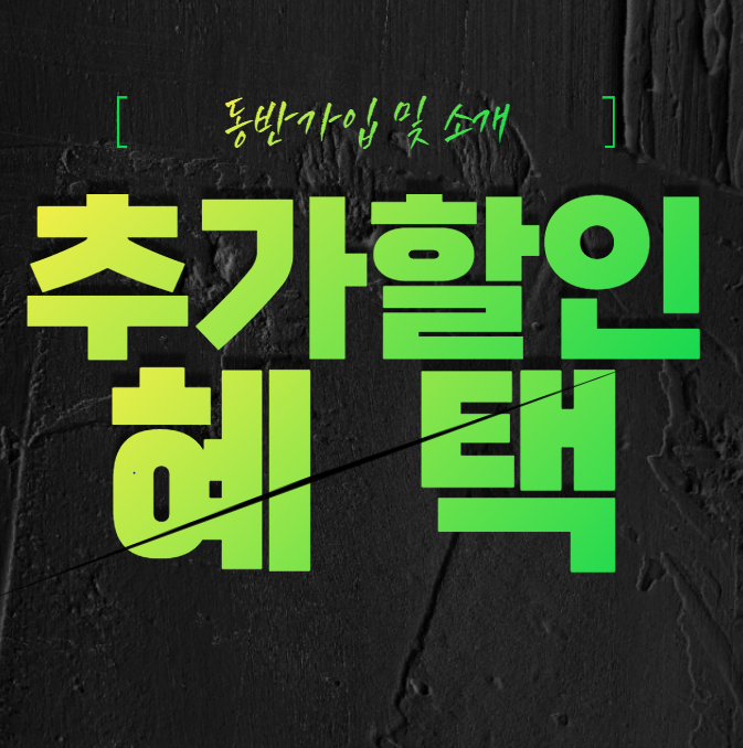 (주)용***스 이미지