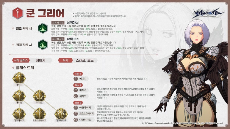 쿤모바일 이미지