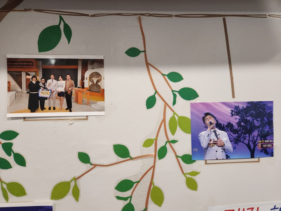 짱노래마당 이미지