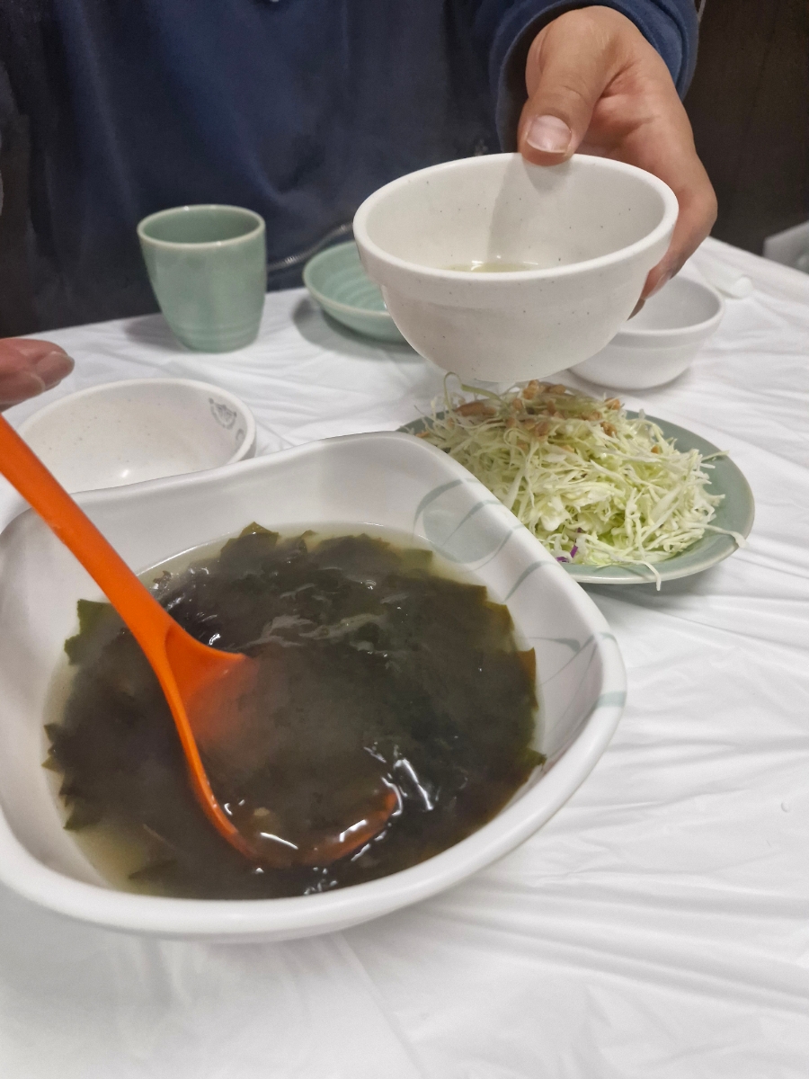 대구뽈찜무진장왕뽈때기 이미지