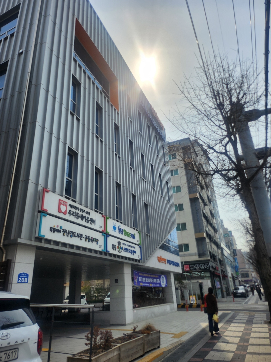깨비만두 이미지