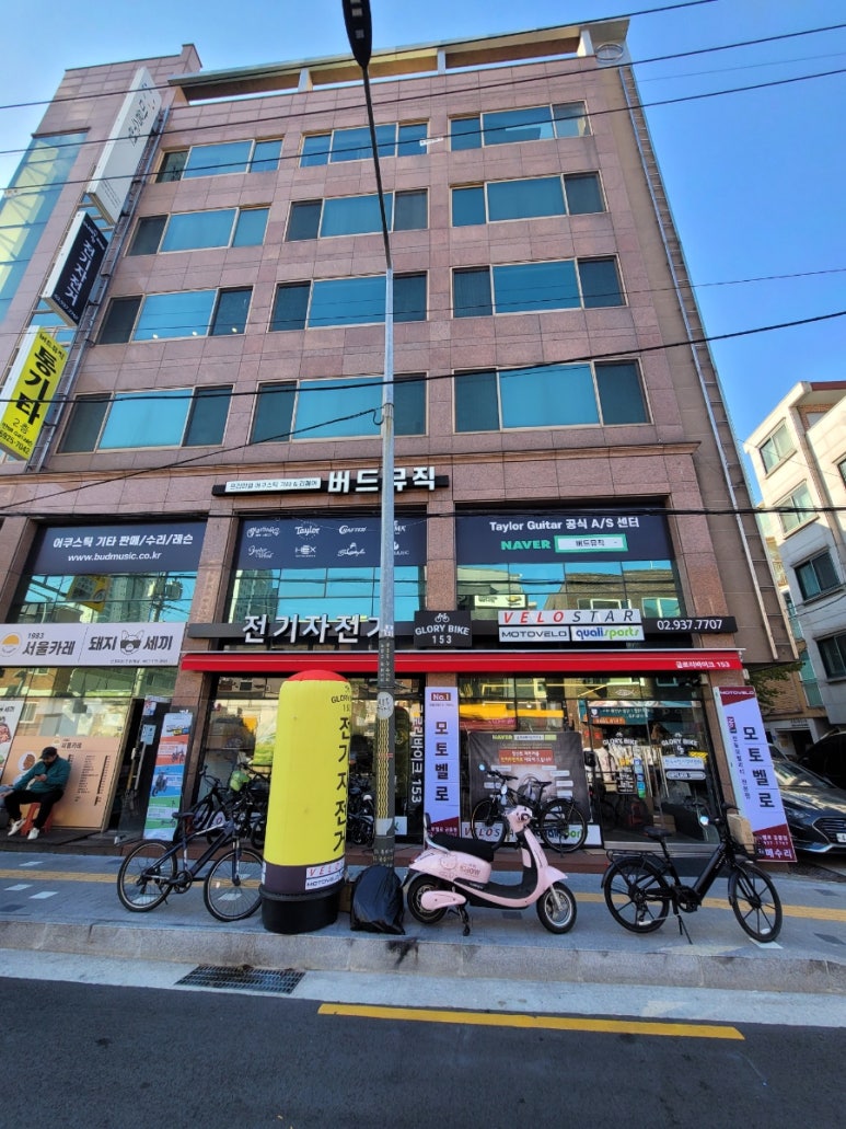 글로리바이크153 이미지