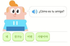 끄레오 이미지