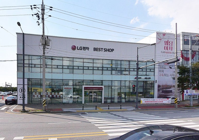 한신주유소 이미지