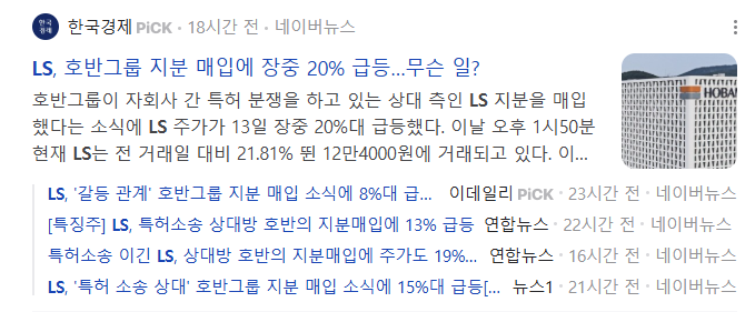 대동인베스트먼트 이미지