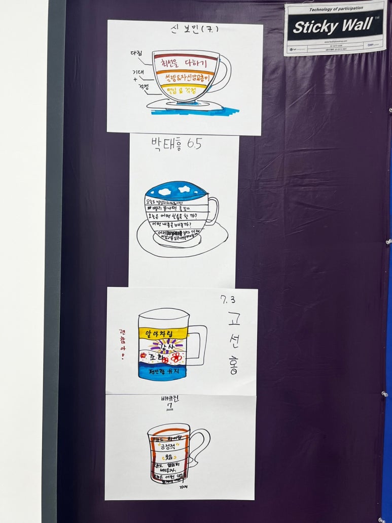 다옴협동조합 이미지