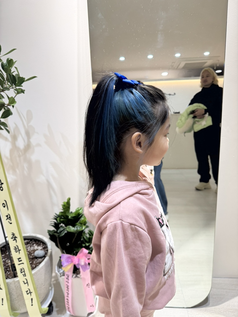 리살롱 이미지