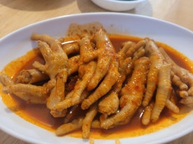 불로닭발 이미지