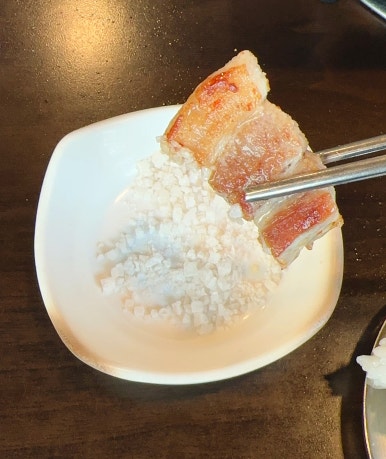 규돈 이미지