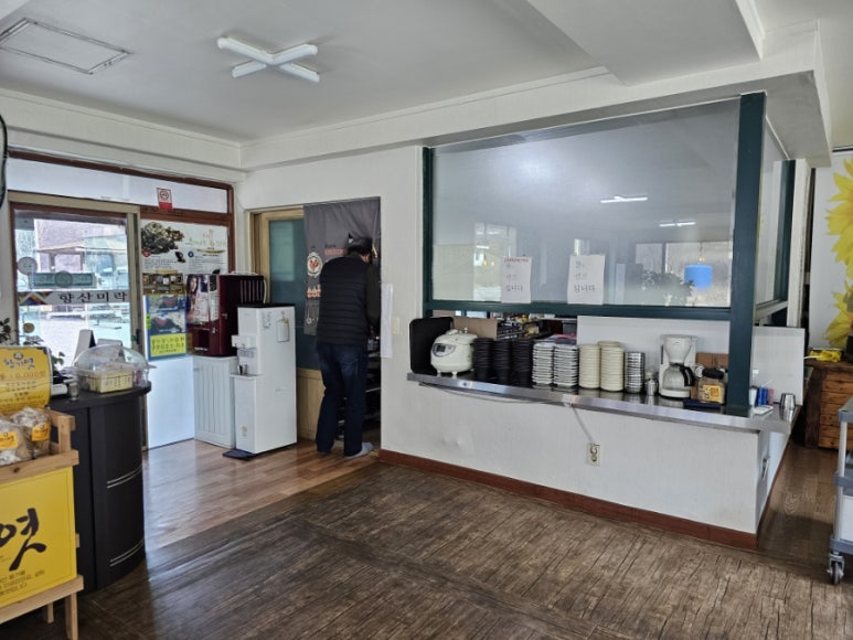 향산미락 이미지