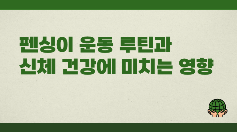 미라클건강센터 이미지