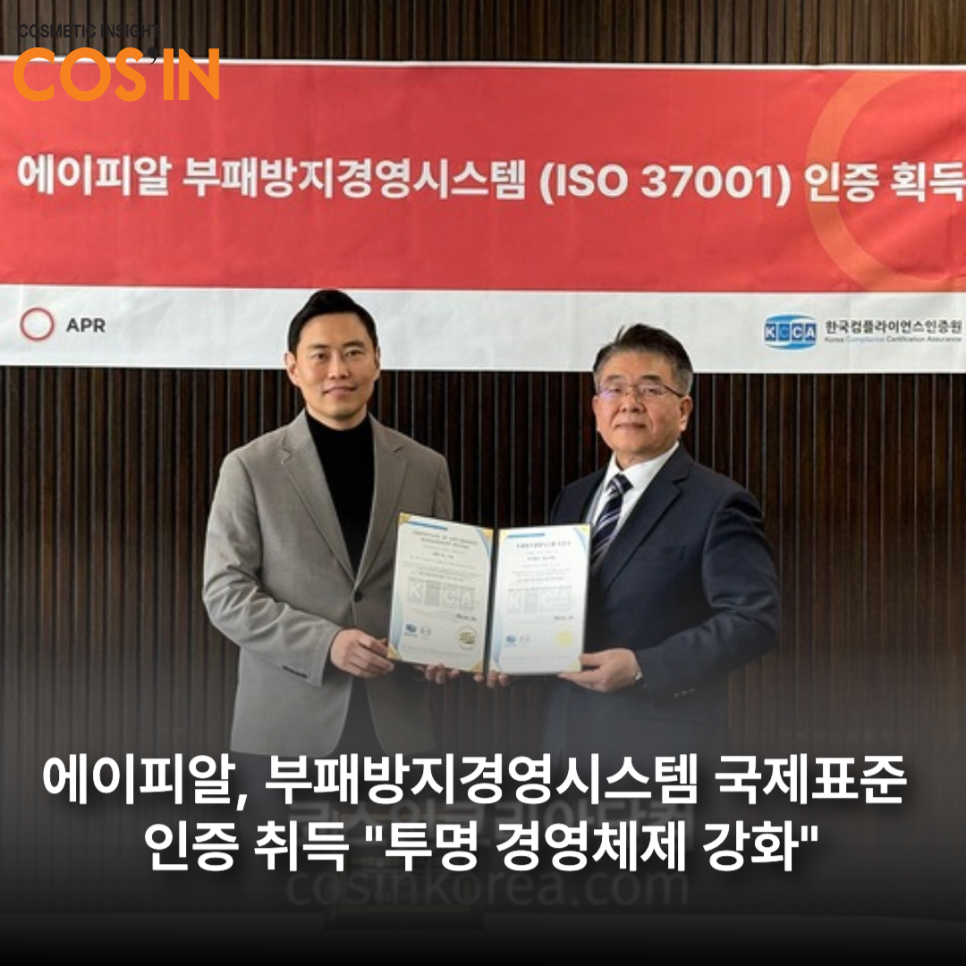 피알닷컴 이미지